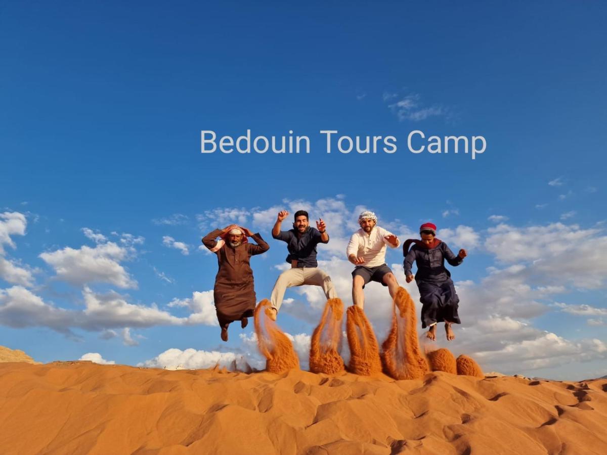 Hotel Bedouin Tours Camp à Wadi Rum Extérieur photo